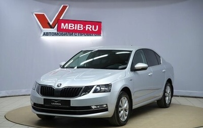 Skoda Octavia, 2020 год, 1 850 000 рублей, 1 фотография