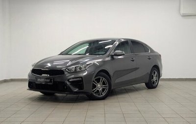 KIA Cerato IV, 2019 год, 1 955 000 рублей, 1 фотография