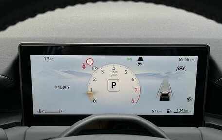 Toyota RAV4, 2026 год, 4 999 000 рублей, 19 фотография