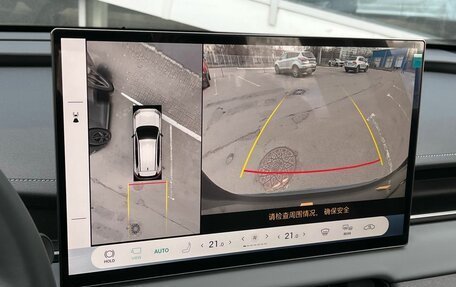 Toyota RAV4, 2026 год, 4 999 000 рублей, 17 фотография