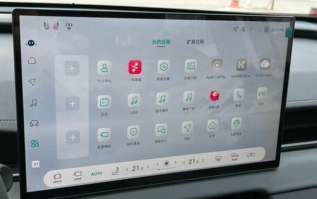 Toyota RAV4, 2026 год, 4 999 000 рублей, 22 фотография