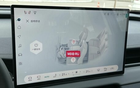 Toyota RAV4, 2026 год, 4 999 000 рублей, 20 фотография