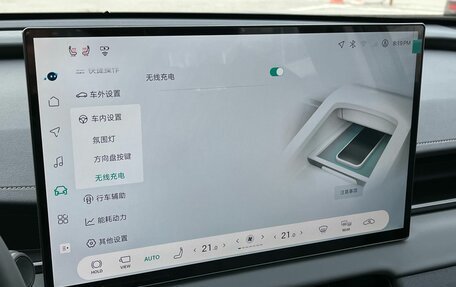 Toyota RAV4, 2026 год, 4 999 000 рублей, 33 фотография