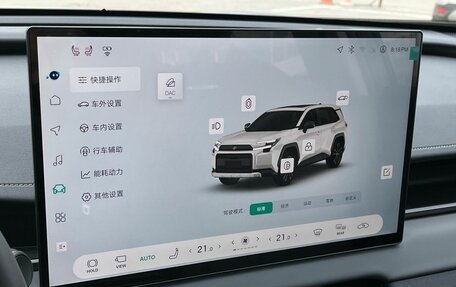 Toyota RAV4, 2026 год, 4 999 000 рублей, 24 фотография