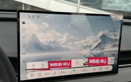 Toyota RAV4, 2026 год, 4 999 000 рублей, 16 фотография