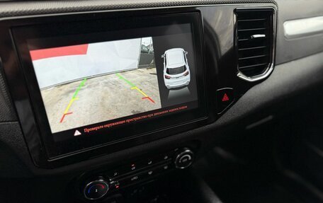 Chery Tiggo 4 I рестайлинг, 2022 год, 1 350 000 рублей, 10 фотография