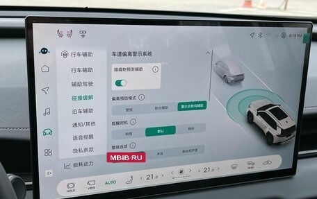 Toyota RAV4, 2026 год, 4 999 000 рублей, 27 фотография