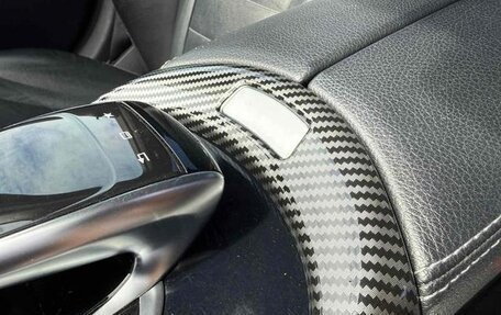 Mercedes-Benz C-Класс, 2016 год, 1 750 000 рублей, 19 фотография