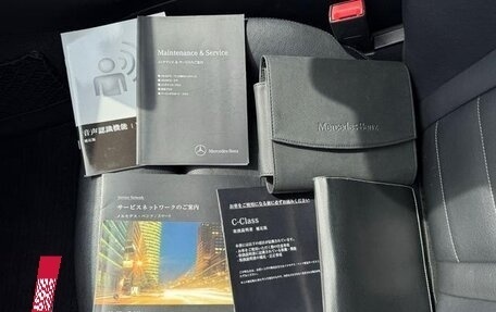 Mercedes-Benz C-Класс, 2016 год, 1 750 000 рублей, 40 фотография