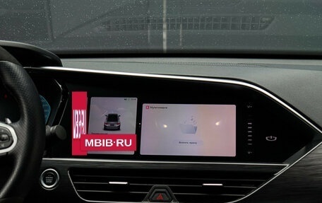 Geely Tugella FY11, 2023 год, 3 300 000 рублей, 11 фотография