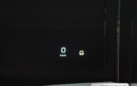 Geely Tugella FY11, 2023 год, 3 300 000 рублей, 27 фотография