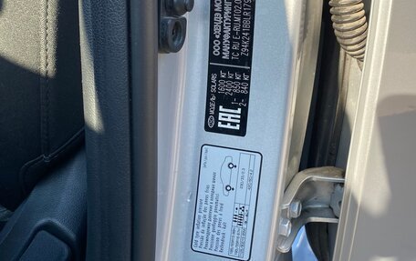 Hyundai Solaris II рестайлинг, 2019 год, 1 150 000 рублей, 12 фотография