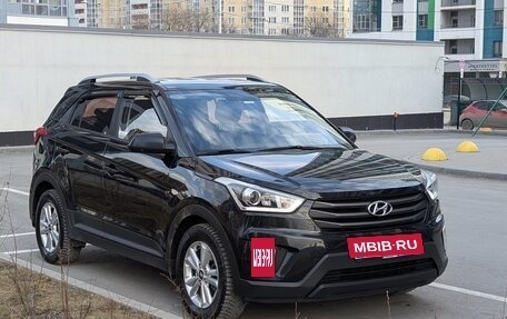 Hyundai Creta I рестайлинг, 2017 год, 1 650 000 рублей, 3 фотография