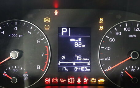 KIA Rio IV, 2021 год, 1 729 990 рублей, 17 фотография