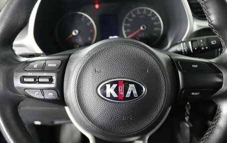 KIA Rio IV, 2021 год, 1 729 990 рублей, 11 фотография