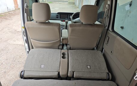 Daihatsu Atrai, 2017 год, 870 000 рублей, 17 фотография