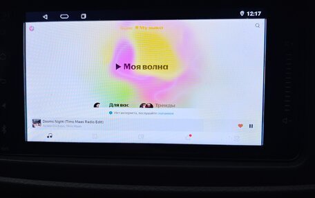 Daihatsu Atrai, 2017 год, 870 000 рублей, 30 фотография