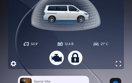 Daihatsu Atrai, 2017 год, 870 000 рублей, 34 фотография