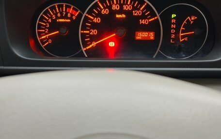 Daihatsu Atrai, 2017 год, 870 000 рублей, 27 фотография