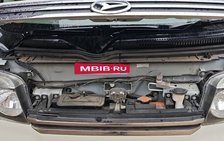 Daihatsu Atrai, 2017 год, 870 000 рублей, 32 фотография