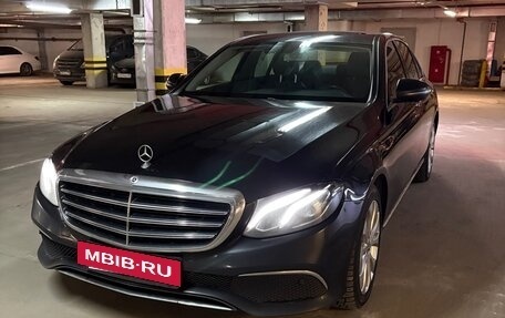 Mercedes-Benz E-Класс, 2019 год, 3 000 000 рублей, 9 фотография