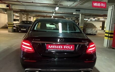 Mercedes-Benz E-Класс, 2019 год, 3 000 000 рублей, 7 фотография