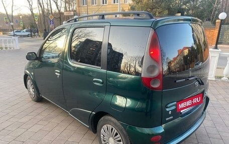 Toyota Yaris Verso, 2000 год, 349 000 рублей, 7 фотография