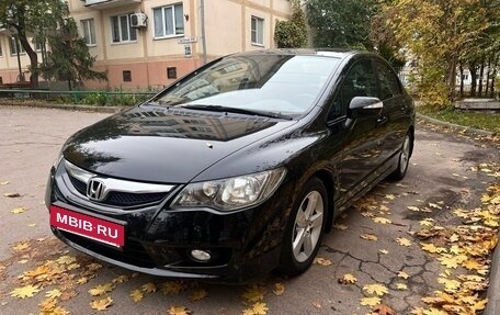 Honda Civic VIII, 2009 год, 1 090 000 рублей, 2 фотография