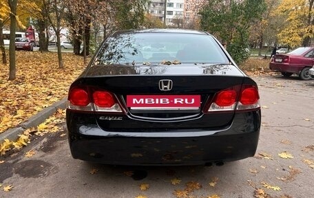 Honda Civic VIII, 2009 год, 1 090 000 рублей, 7 фотография