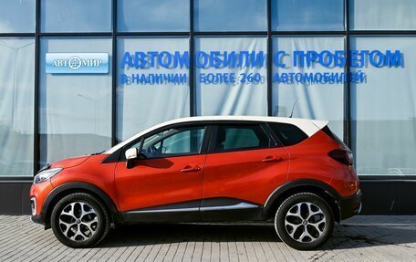Renault Kaptur I рестайлинг, 2018 год, 1 210 000 рублей, 2 фотография