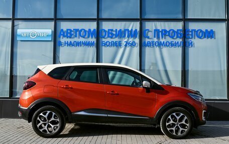 Renault Kaptur I рестайлинг, 2018 год, 1 210 000 рублей, 6 фотография