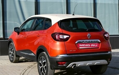 Renault Kaptur I рестайлинг, 2018 год, 1 210 000 рублей, 3 фотография