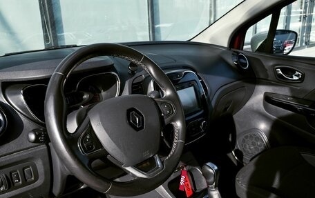 Renault Kaptur I рестайлинг, 2018 год, 1 210 000 рублей, 15 фотография