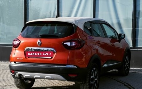 Renault Kaptur I рестайлинг, 2018 год, 1 210 000 рублей, 5 фотография