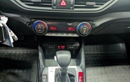 KIA Cerato IV, 2019 год, 1 955 000 рублей, 7 фотография