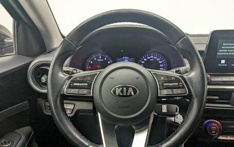 KIA Cerato IV, 2019 год, 1 955 000 рублей, 20 фотография