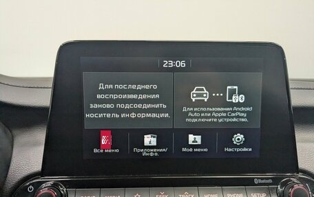 KIA Cerato IV, 2019 год, 1 955 000 рублей, 21 фотография