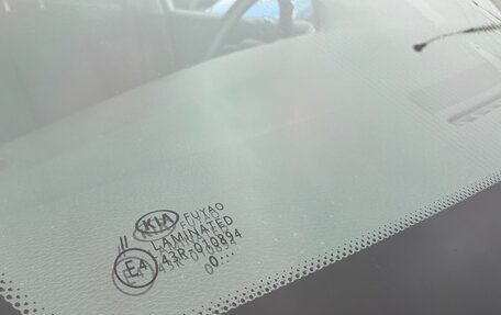 KIA Rio IV, 2020 год, 1 790 000 рублей, 9 фотография