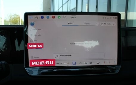 Volkswagen Tiguan, 2026 год, 5 080 000 рублей, 27 фотография