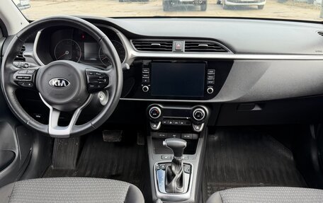 KIA Rio IV, 2020 год, 1 790 000 рублей, 18 фотография