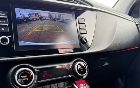 KIA Rio IV, 2020 год, 1 790 000 рублей, 27 фотография