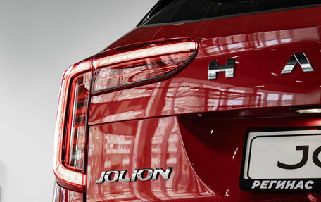 Haval Jolion, 2026 год, 2 449 000 рублей, 11 фотография