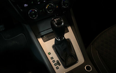 Skoda Octavia, 2016 год, 1 445 000 рублей, 14 фотография