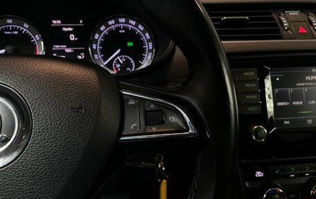 Skoda Octavia, 2016 год, 1 445 000 рублей, 18 фотография