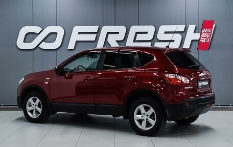 Nissan Qashqai, 2012 год, 1 250 000 рублей, 2 фотография