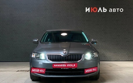 Skoda Octavia, 2016 год, 1 445 000 рублей, 2 фотография