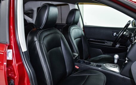 Nissan Qashqai, 2012 год, 1 250 000 рублей, 7 фотография