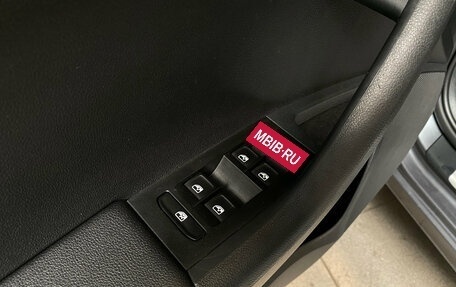 Skoda Octavia, 2016 год, 1 445 000 рублей, 15 фотография