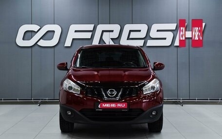 Nissan Qashqai, 2012 год, 1 250 000 рублей, 3 фотография