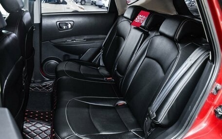 Nissan Qashqai, 2012 год, 1 250 000 рублей, 9 фотография